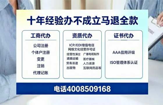<a href='https://www.tazcjz.cn/'>食品生产许可证</a>的核心用途