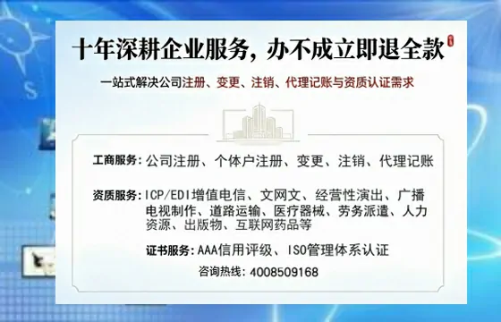 潍坊办理<a href='https://www.tazcjz.cn/'>食品经营许可证</a>的用处、办理流程与费用详解
