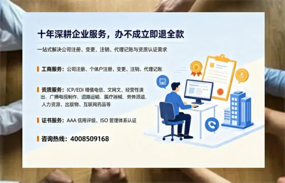 潍坊办理<a href='https://www.tazcjz.cn/'>医疗器械网络销售备案</a>的用处、流程与实操经验分享