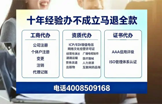 潍坊办理<a href='https://www.tazcjz.cn/'>药品经营许可证</a>的用处、流程与实战经验分享