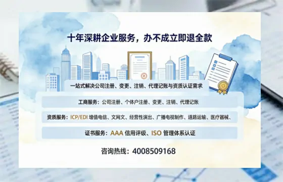 潍坊办理<a href='https://www.tazcjz.cn/'>医疗器械三类经营许可证</a>的用处、流程与关键经验分享