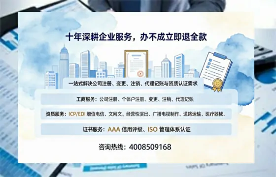 潍坊办理<a href='https://www.tazcjz.cn/'>拍卖许可证</a>的用处、流程与实操经验分享