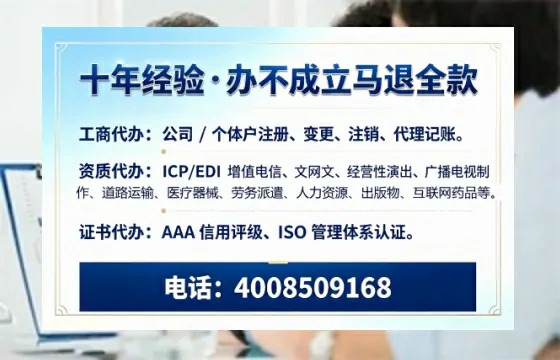 <a href='https://www.tazcjz.cn/'>食品生产许可证</a>的核心用途