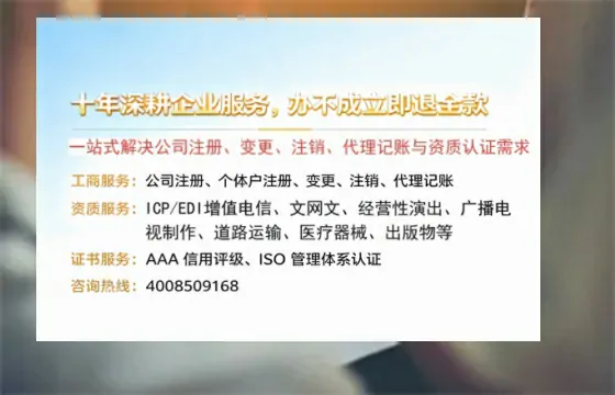 潍坊办理<a href='https://www.tazcjz.cn/'>医疗机构执业许可证</a>的用处、流程与实务经验分享
