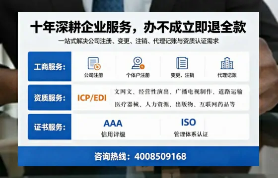 潍坊<a href='https://www.tazcjz.cn/'>公司注销</a>的实用价值、操作流程与费用指南