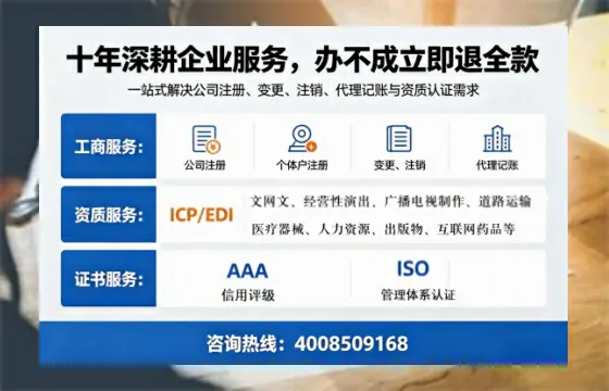 潍坊办理<a href='https://www.tazcjz.cn/'>培训机构办学许可证</a>的用处、流程与实战经验分享
