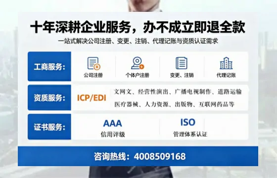潍坊办理<a href='https://www.tazcjz.cn/'>广电短剧三件套</a>的必要性与全流程解析