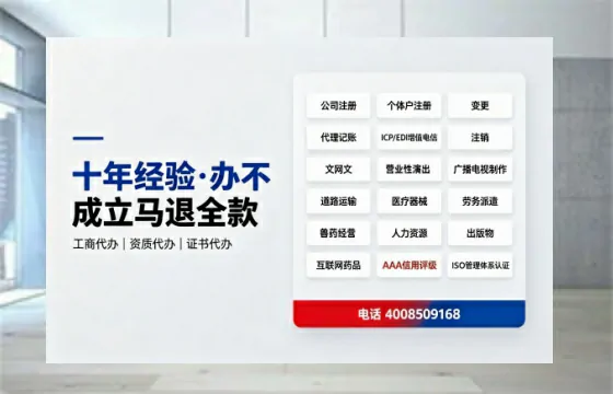 潍坊办理<a href='https://www.tazcjz.cn/'>医疗器械二类经营备案证</a>的用处、流程与实用经验分享