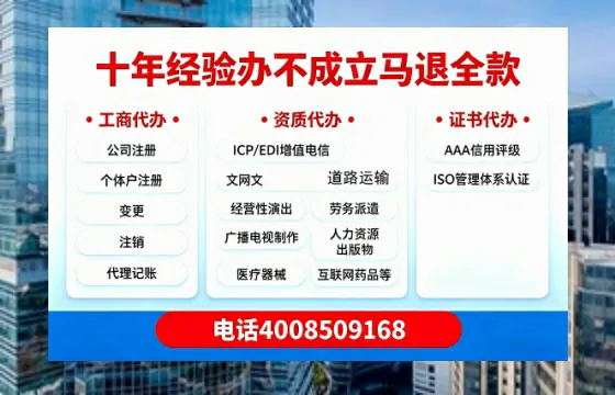 潍坊办理<a href='https://www.tazcjz.cn/'>道路运输许可证</a>的用处、流程与实用经验分享