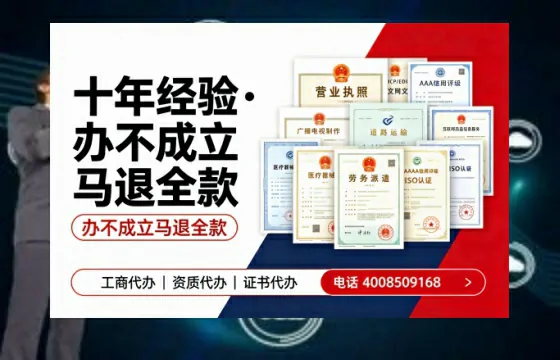 潍坊办理<a href='https://www.tazcjz.cn/'>药品经营许可证</a>的用处、流程与实战经验分享