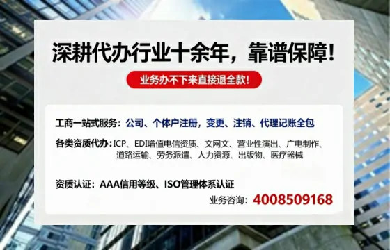 潍坊办理<a href='https://www.tazcjz.cn/'>拍卖许可证</a>的用处、流程与实操经验分享
