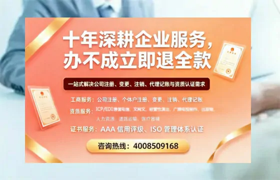潍坊办理<a href='https://www.tazcjz.cn/'>互联网药品许可证</a>的用处、流程与真实体验分享