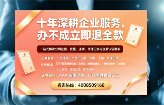 潍坊办理广播电视节目制作许可证的用途、流程与费用详解