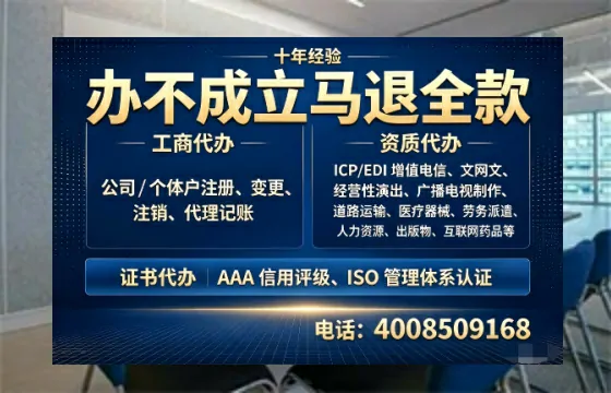 潍坊办理<a href='https://www.tazcjz.cn/'>医疗器械二类经营备案证</a>的用处、流程与实用经验分享