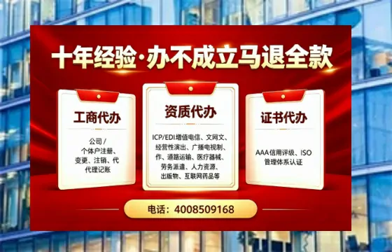 潍坊办理<a href='https://www.tazcjz.cn/'>医疗机构执业许可证</a>的用处、流程与实务经验分享