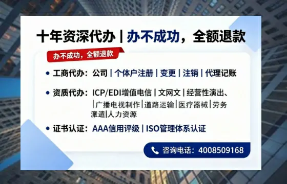 潍坊办理<a href='https://www.tazcjz.cn/'>广电短剧三件套</a>的必要性与全流程解析
